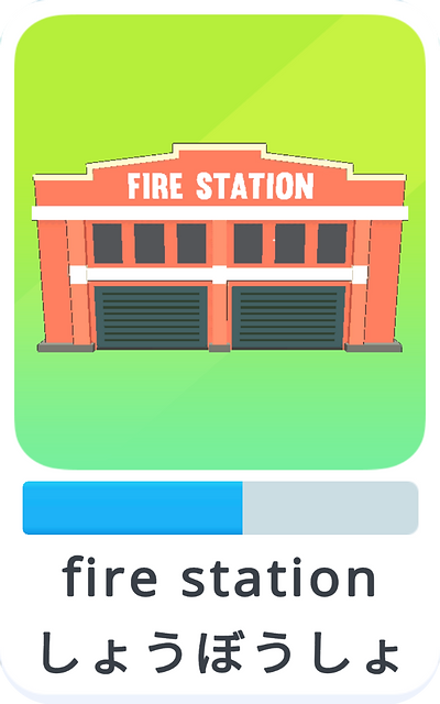 Firestation.png